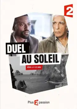 Постер: Дуэль под солнцем / Duel au soleil (2014)