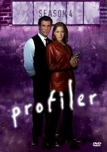 Постер: Профайлер / Profiler (1996)