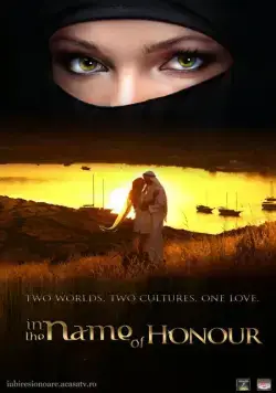 Постер: Мои восточные ночи / Iubire şi onoare (2010)