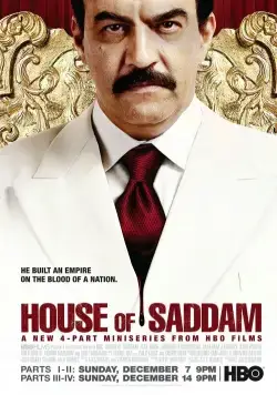 Постер: Дом Саддама / House of Saddam (2008)