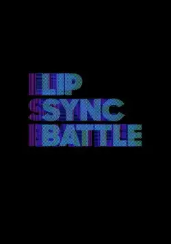Постер: Битва фонограмм / Lip Sync Battle (2015)