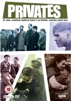 Постер: Рядовые / Privates (2013)