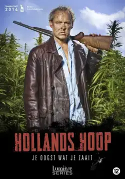 Постер: Холландс Хоуп / Hollands hoop (2014)