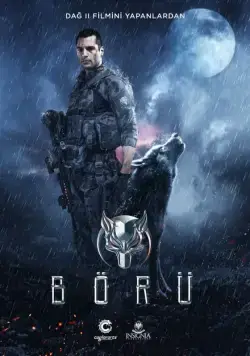 Постер: Волк / Börü (2018)