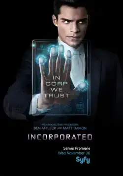 Постер: Корпорация / Incorporated (2016)