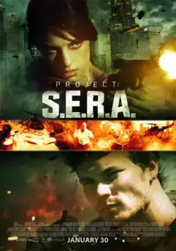 Постер: Проект С.Е.Р.А. / Project: SERA (2013)