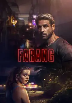 Постер: Фаранг / Farang (2017)