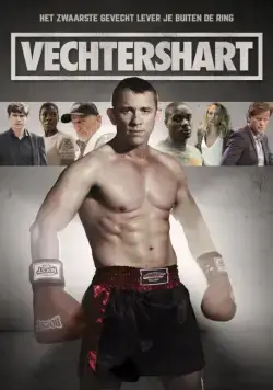 Постер: Возвращение чемпиона / Vechtershart (2015)