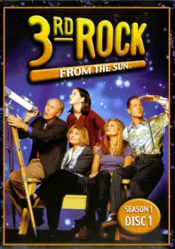 Постер: Третья планета от Солнца / 3rd Rock from the Sun (1996)