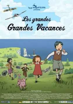 Постер: Долгие, долгие каникулы / Les grandes Grandes Vacances (2015)