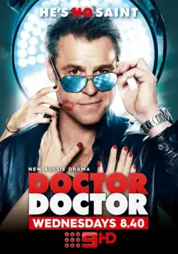 Постер: Доктор, доктор / Doctor Doctor (2016)