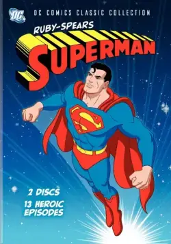 Постер: Супермен Руби и Спирса / Superman (1988)