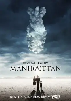 Постер: Манхэттен / Manhattan (2014)
