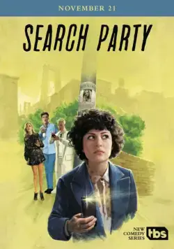 Постер: В поиске / Search Party (2016)