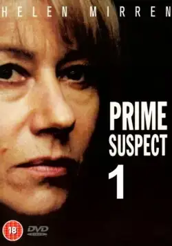 Постер: Главный подозреваемый / Prime Suspect (1991)