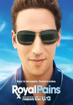 Постер: Дорогой доктор / Royal Pains (2009)