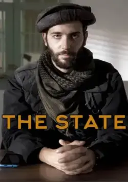 Постер: Государство / The State (2017)