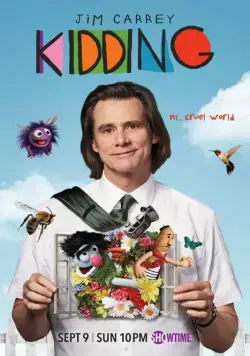 Постер: Шучу / Kidding (2018)