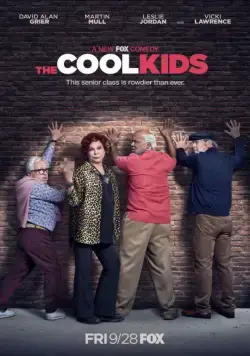 Постер: Крутые ребята / The Cool Kids (2018)