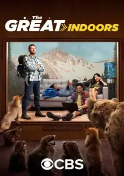 Постер: В четырех стенах / The Great Indoors (2016)