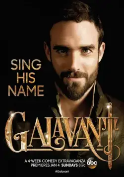Постер: Галавант / Galavant (2015)