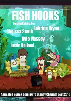 Постер: Рыбология / Fish Hooks (2010)