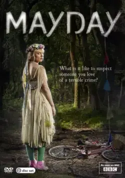 Постер: Праздник мая / Mayday (2013)