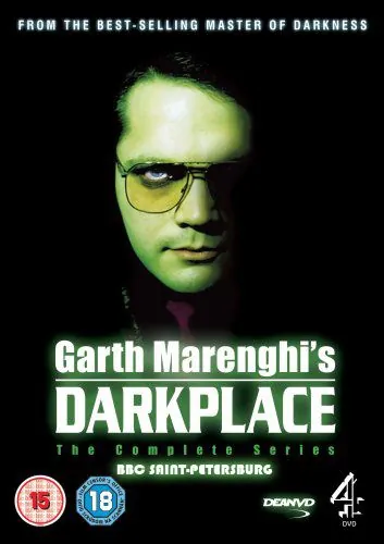 Постер: Обитель тьмы Гарта Маренги / Garth Marenghi's Darkplace (2004)
