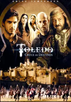 Постер: Толедо / Toledo (2012)