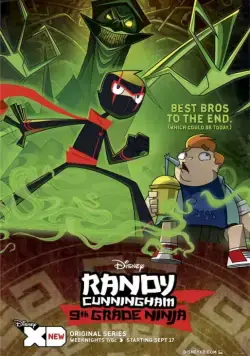 Постер: Классный ниндзя / Randy Cunningham: 9th Grade Ninja (2012)