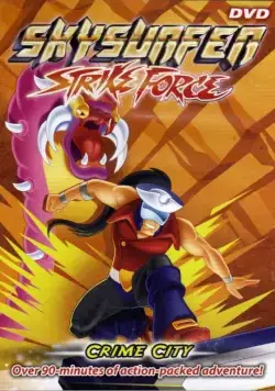 Постер: Непобедимые Скайеры / Skysurfer Strike Force (1995)
