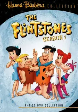 Постер: Флинтстоуны / The Flintstones (1960)