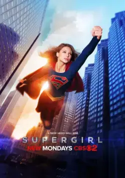 Постер: Супергёрл / Supergirl (2015)