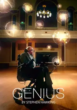 Постер: Настоящий гений со Стивеном Хокингом / Genius by Stephen Hawking (2016)