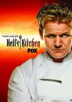 Постер: Адская кухня / Hell's Kitchen (2005)