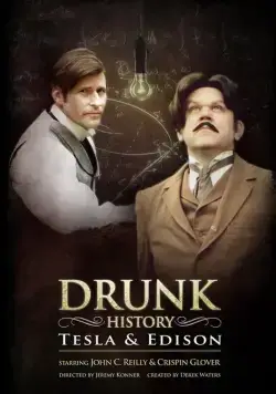Постер: Пьяная история / Drunk History (2015)