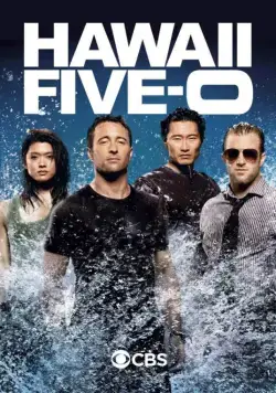 Постер: Гавайи 5.0 / Hawaii Five-0 (2010)