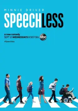 Постер: Просто нет слов / Speechless (2016)