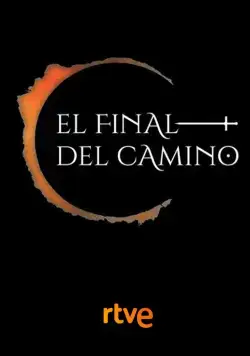 Постер: В конце пути / El final del camino (2017)