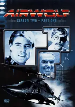 Постер: Воздушный волк / Airwolf (1984)