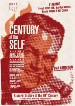 Постер: Столетие личности / The Century of the Self (2002)