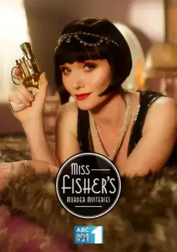 Постер: Леди-детектив мисс Фрайни Фишер / Miss Fisher's Murder Mysteries (2012)