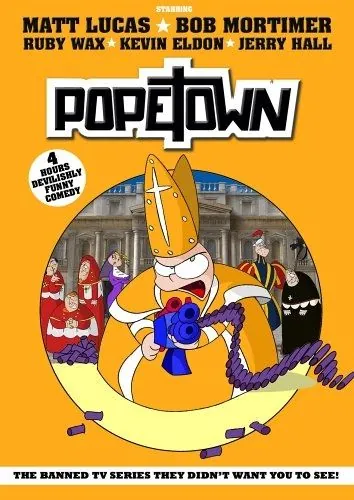 Постер: Папский городок / Popetown (2005)