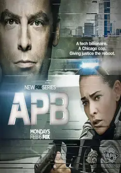 Постер: Сигнал всем постам / APB (2017)