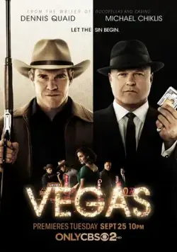 Постер: Вегас / Vegas (2012)