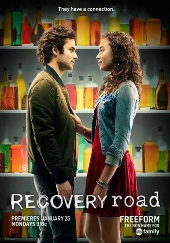 Постер: Путь к выздоровлению / Recovery Road (2016)