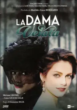 Постер: Дама под вуалью / La dama velata (2015)