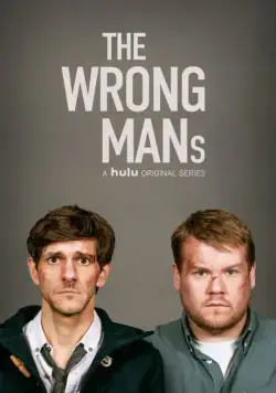 Постер: Не те парни / The Wrong Mans (2013)