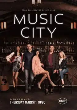 Постер: Музыкальный город / Music City (2018)