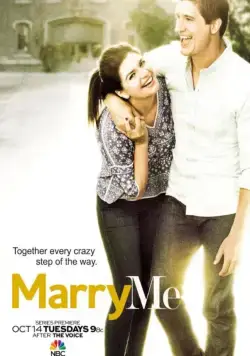 Постер: Выходи за меня / Marry Me (2014)
